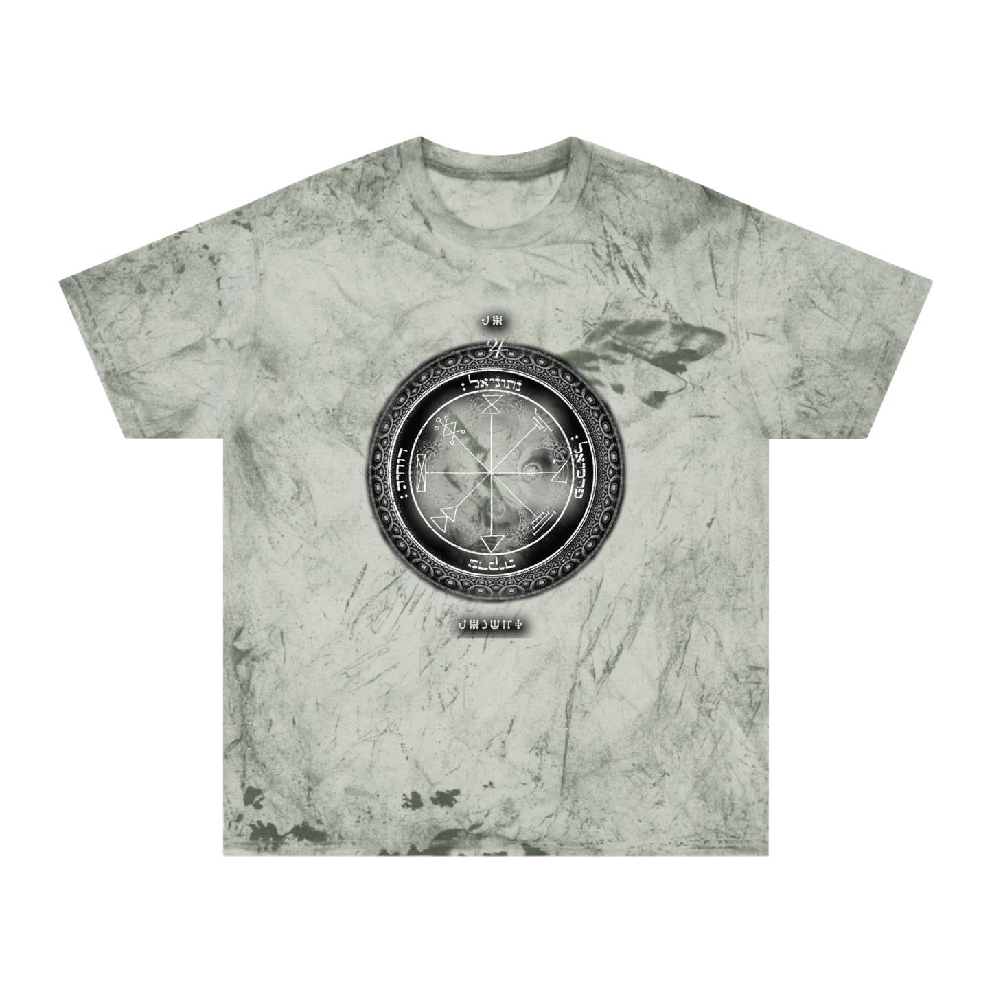 1st Pentacle of Jupiter Unisex Color Blast T-Shirt - Prosperity, Wealth and Success in Livelihood