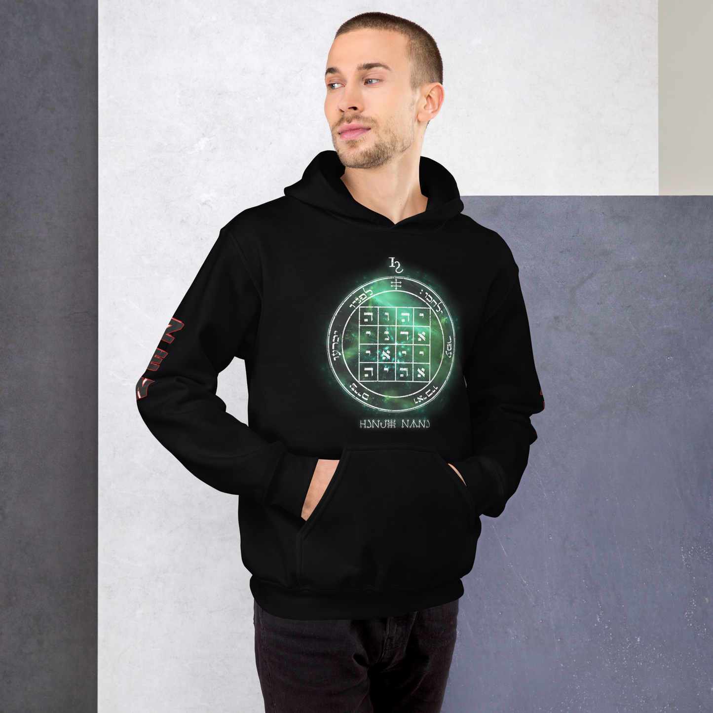 1st Pentacle of Saturn Unisex Hoodie (Incl. Sleeves) - Causes Others to do As You Request