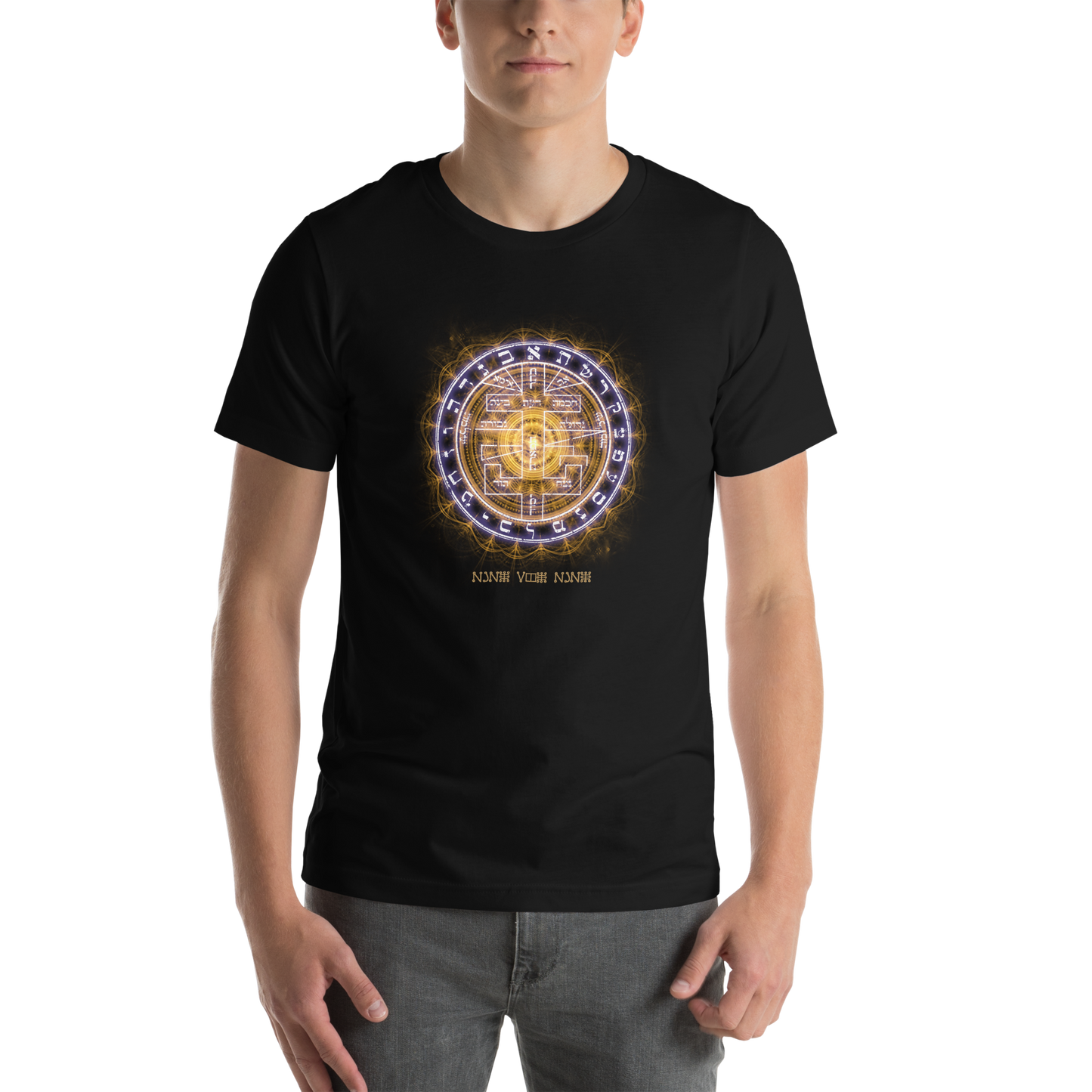 Supreme Pentacle Unisex T-shirt - Develop Intuition & Psych