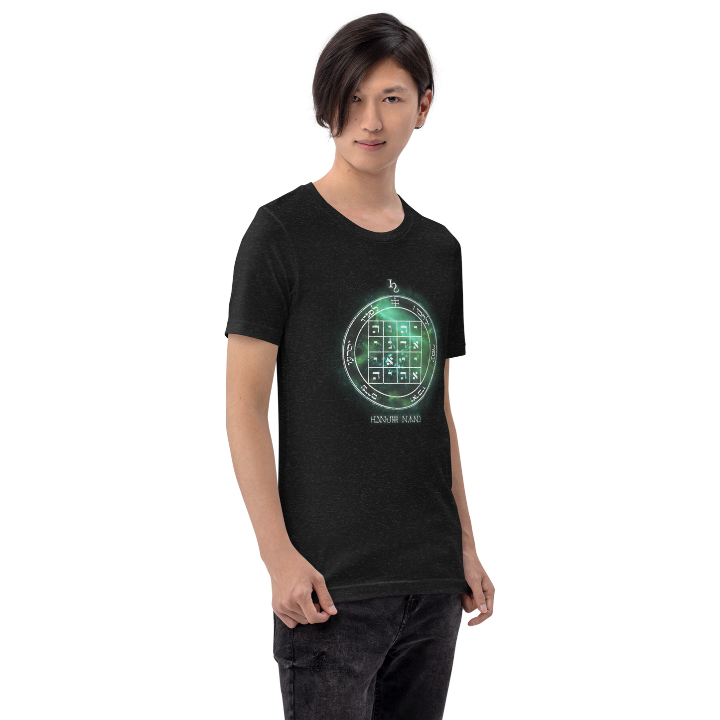 1st Pentacle of Saturn Unisex T-Shirt - Causes Others to do As You Request