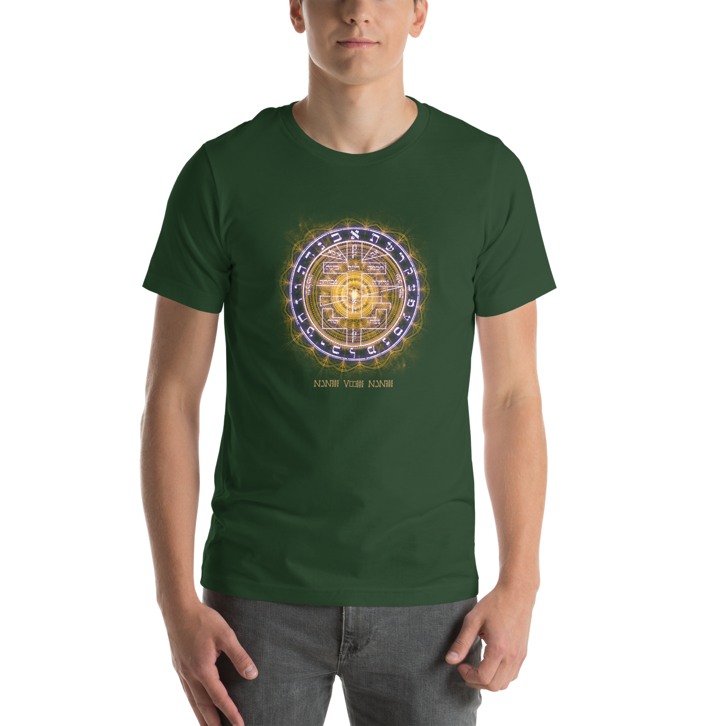 Supreme Pentacle Unisex T-shirt - Develop Intuition & Psych