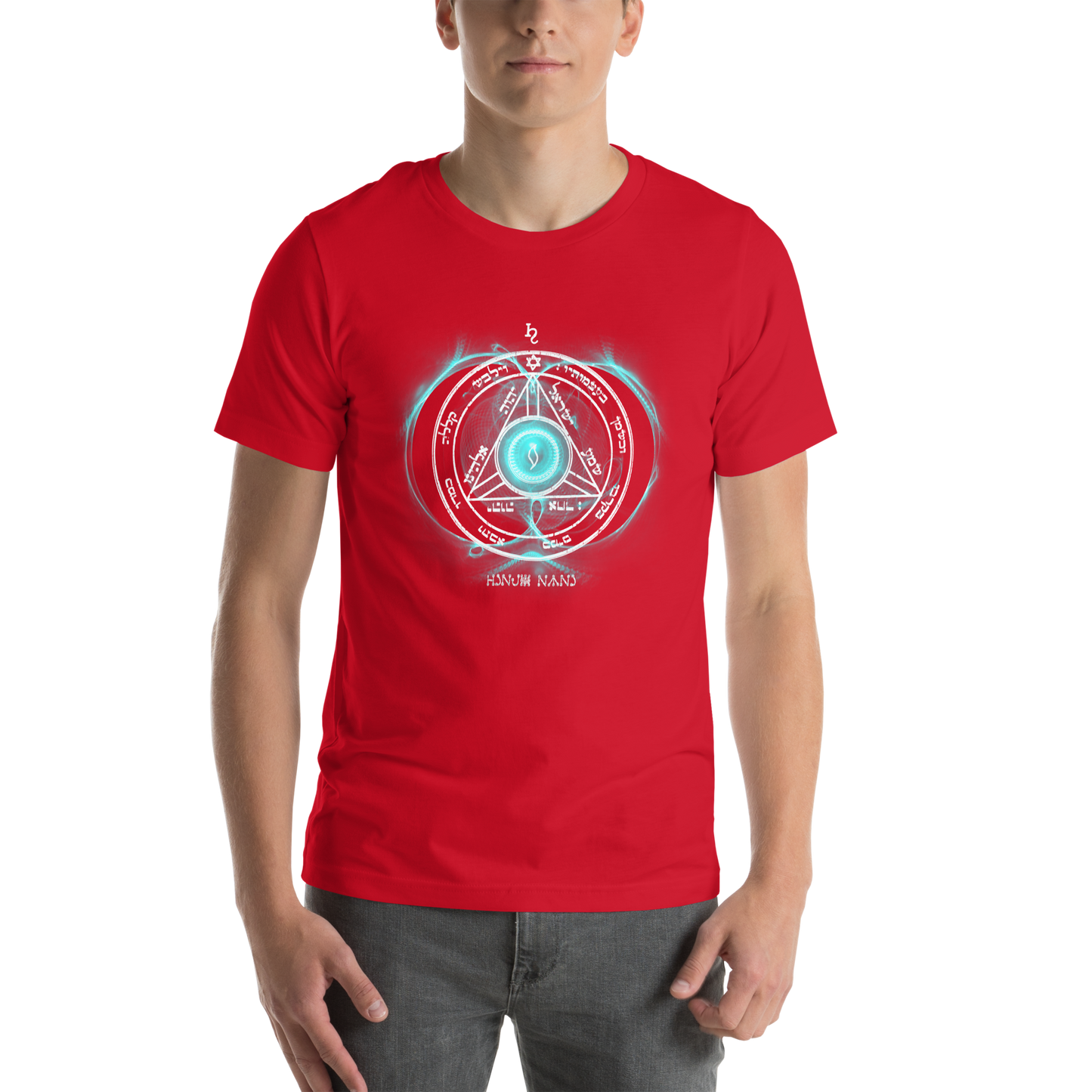 4th Pentacle of Saturn Unisex T-Shirt - Power of Influence & Bring Good news