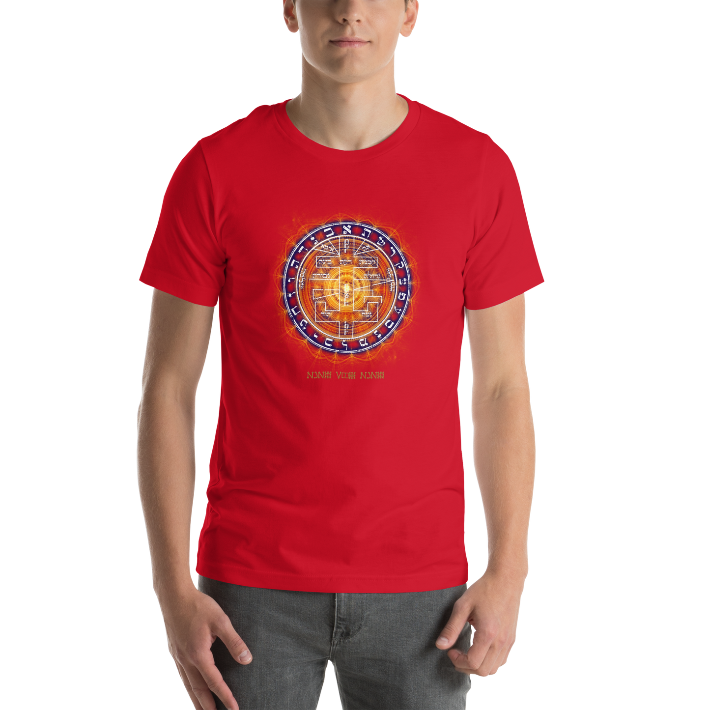 Supreme Pentacle Unisex T-shirt - Develop Intuition & Psych