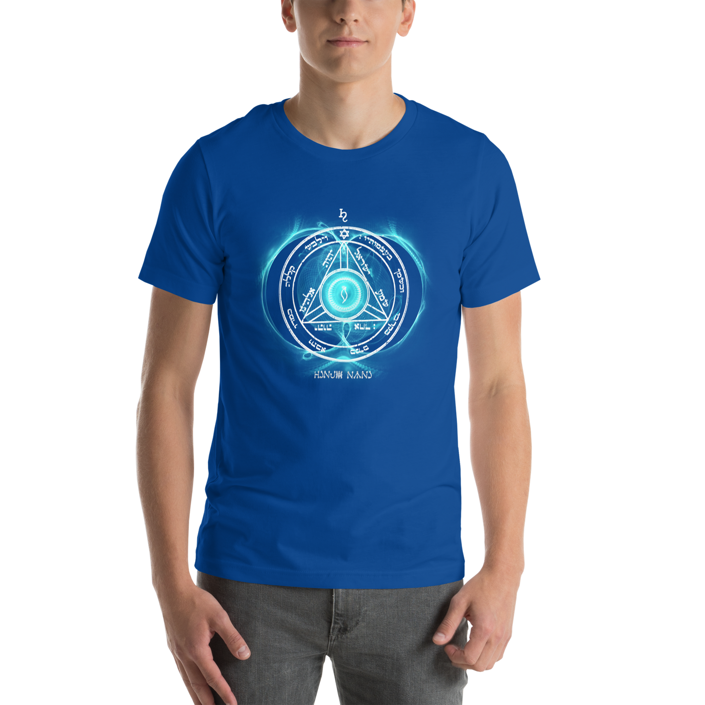 4th Pentacle of Saturn Unisex T-Shirt - Power of Influence & Bring Good news