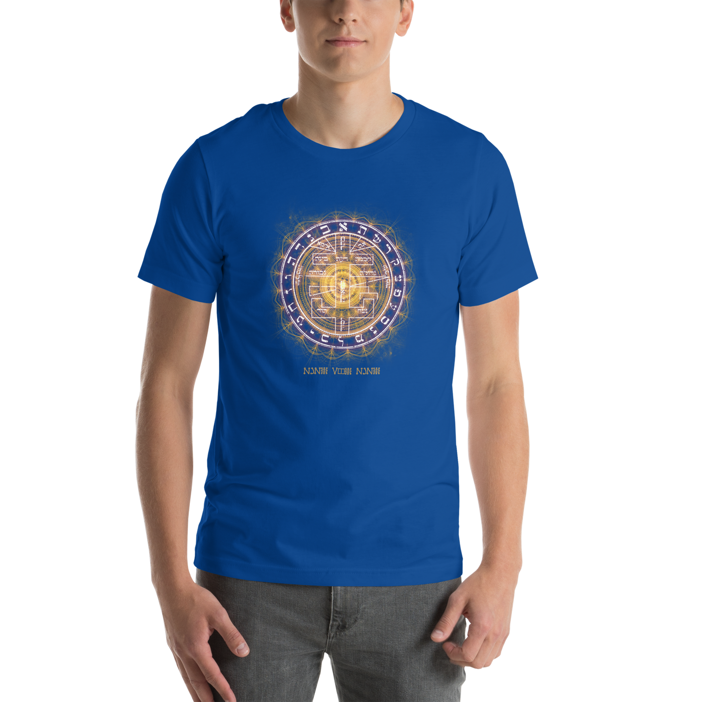 Supreme Pentacle Unisex T-shirt - Develop Intuition & Psych